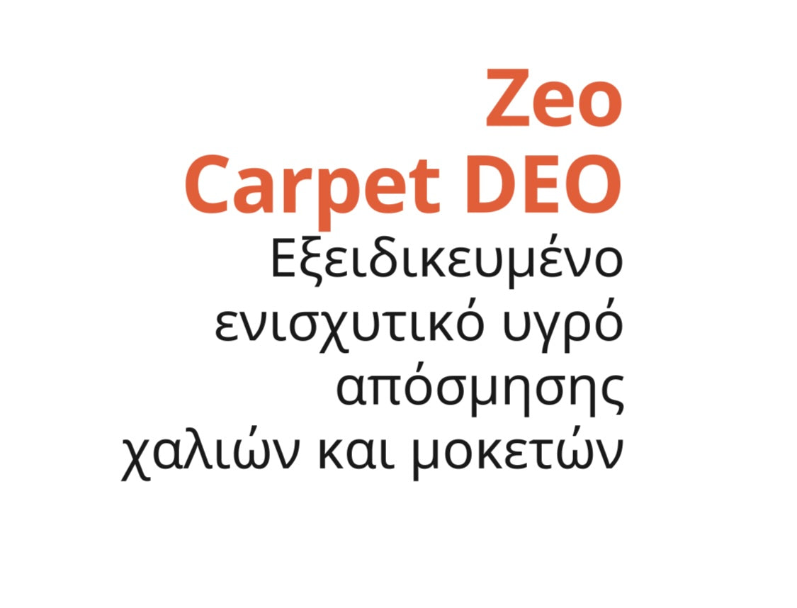 Zeo Carpet Deo