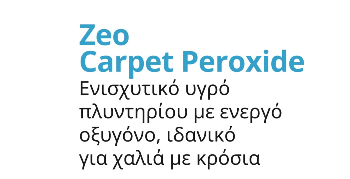 Zeo Carpet Peroxide