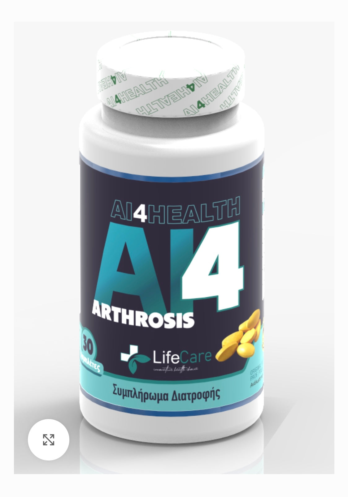 A14 Arthrosis Tablets 30