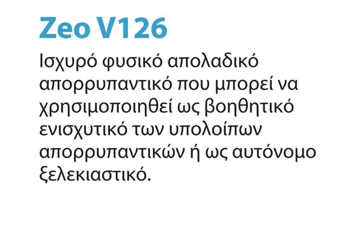 Zeo V126