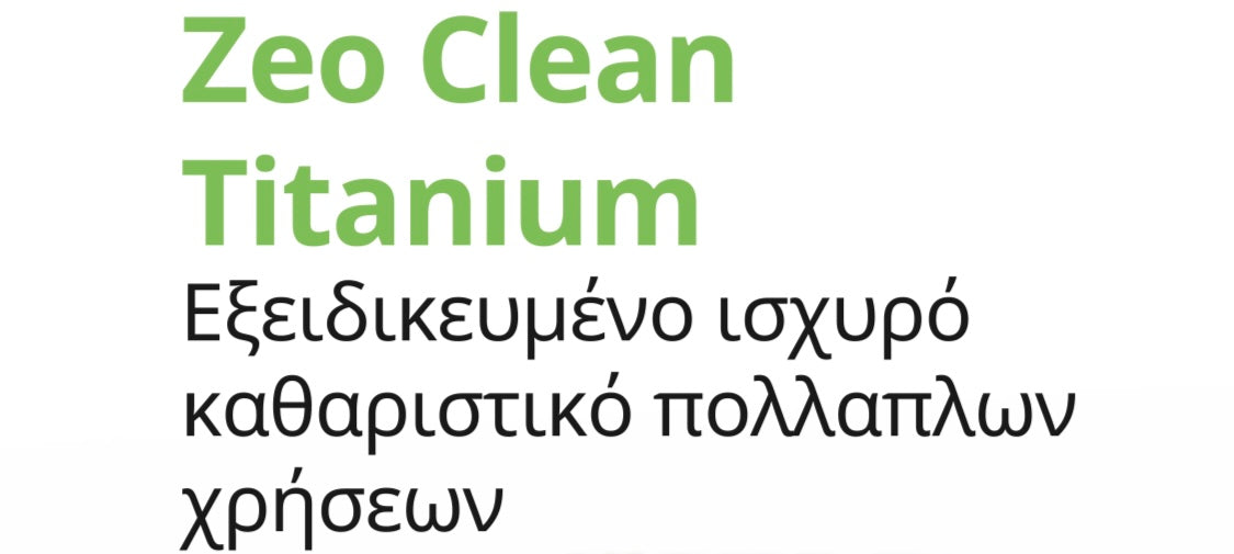 Zeo Clean Titanium