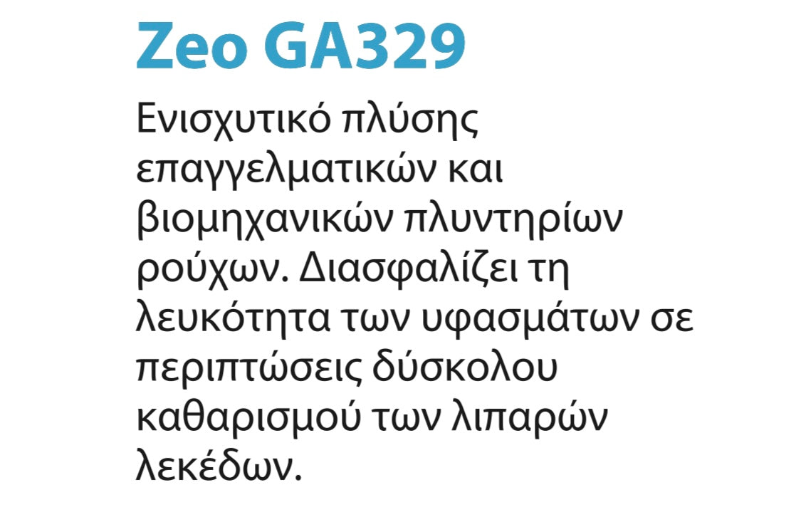 Zeo GA329