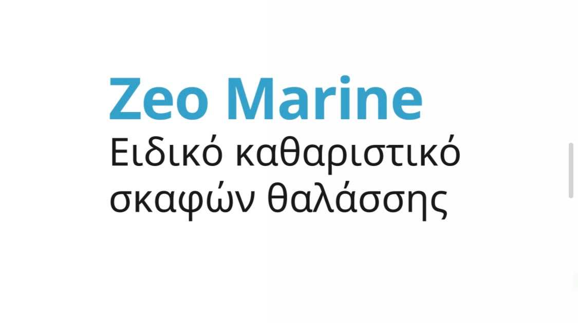 Zeo Marine