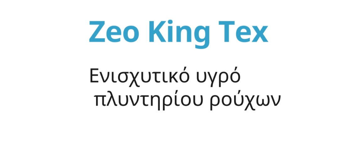 Zeo King Tex