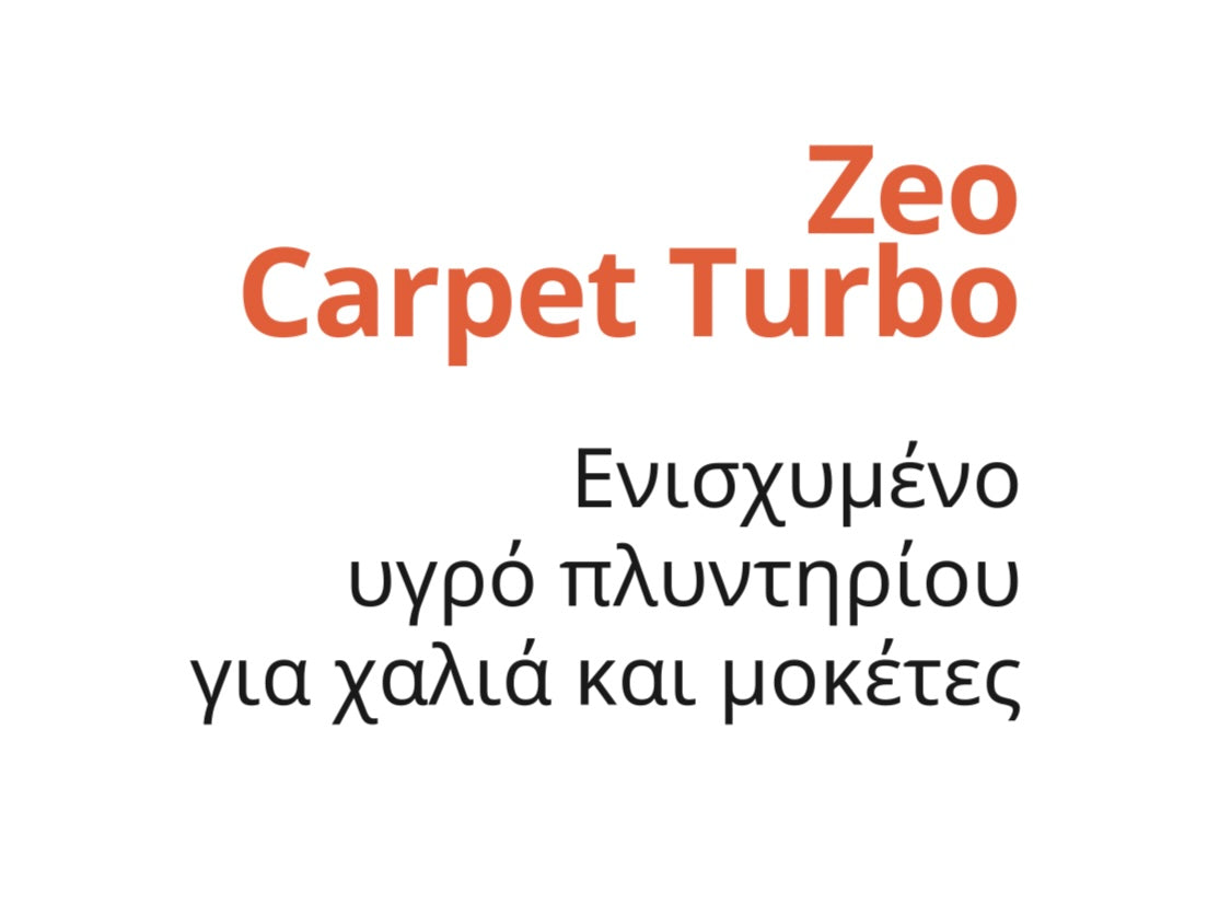 Zeo Carpet Turbo