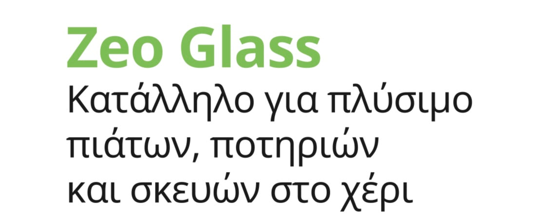 Zeo Glass