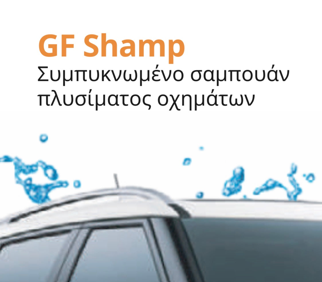 GF Shamp