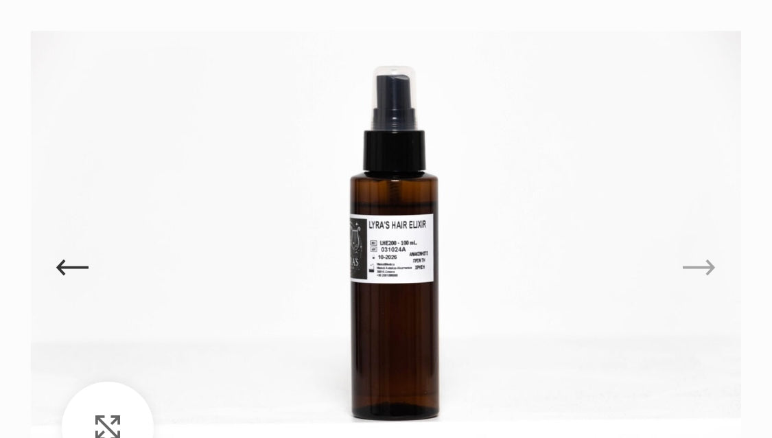 Lyras Hair Elixir 200ml Λάδι κατά της τριχόπτωσης.