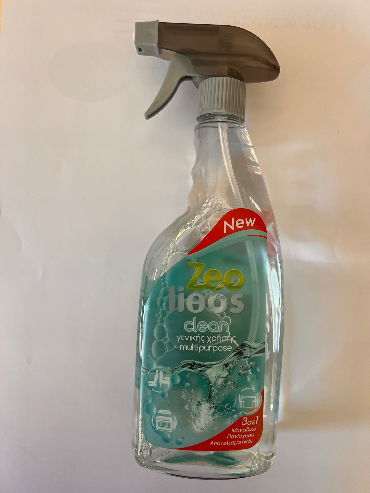 Zeo Clean 750ml Πανίσχυρο καθαριστικό με υψηλή καθαριστική δράση σε φυτικά,ζωικά και ορυκτά λοιπή. Κατάλληλο για γενικές χρήσεις.