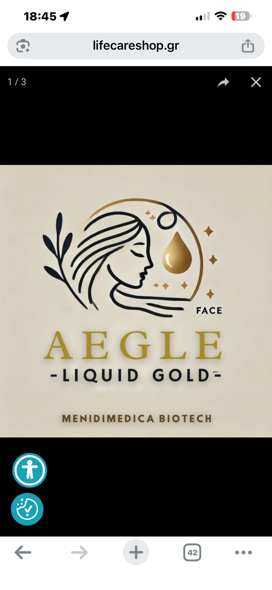 Aegle Face Liquid Gold 50ml Anti-Falten Lotion für strahlende Haut.